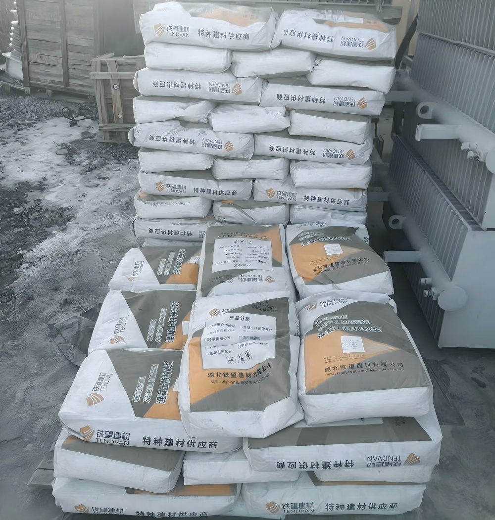 华南热作学院M50干硬性无收缩砂浆