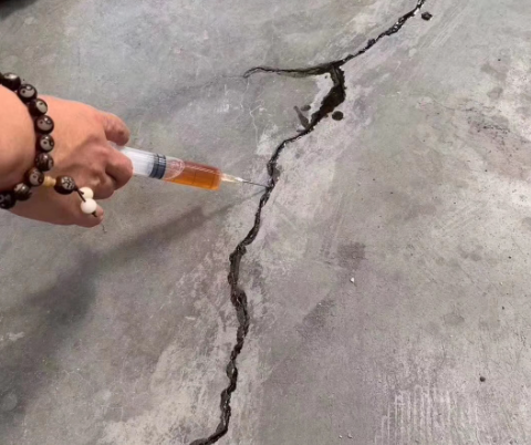 华南热作学院混凝土裂缝修补技术详解​